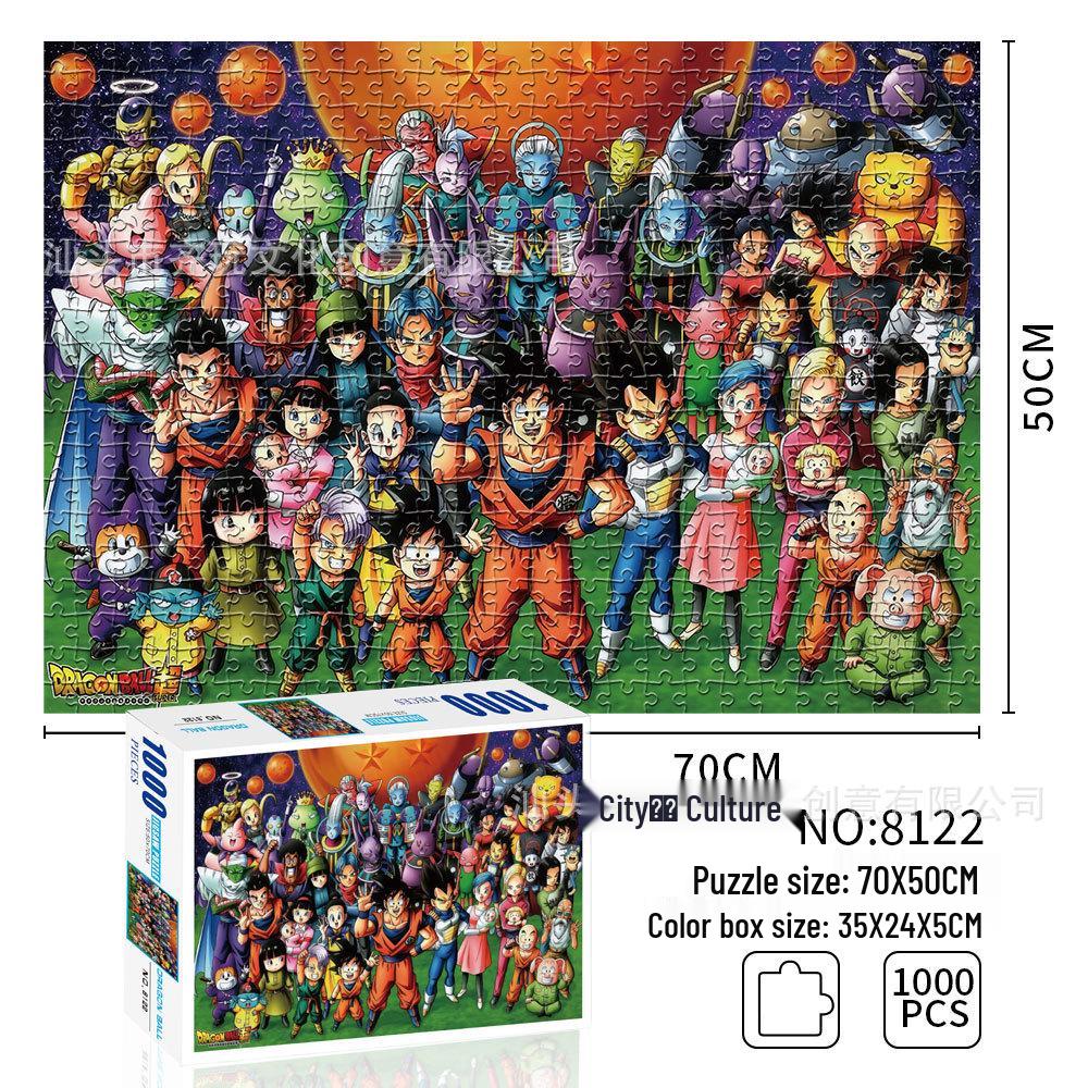 

Dragon Ball Jigsaw Puzzles for Kids Ages 3-6 | 1000 Pieces Cartoon Anime Educational Toy