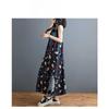 Women's Loose Chiffon Printed Denim Suspender Mid Length Dress