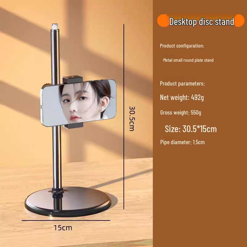 

Adjustable Desktop Photography Stand for Mobile and Jewelry Shooting