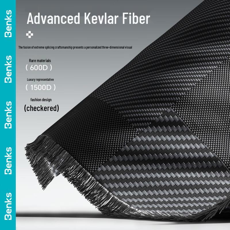 כיסוי טלפון מגנטי קוולאר של Benks עבור Samsung S26 Ultra