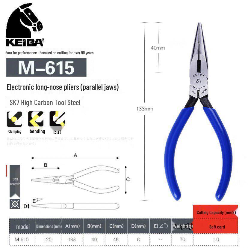 KEIBA T-316S/T-346S 6-inch Electrician s Needle-Nose Multi-functional Pliers