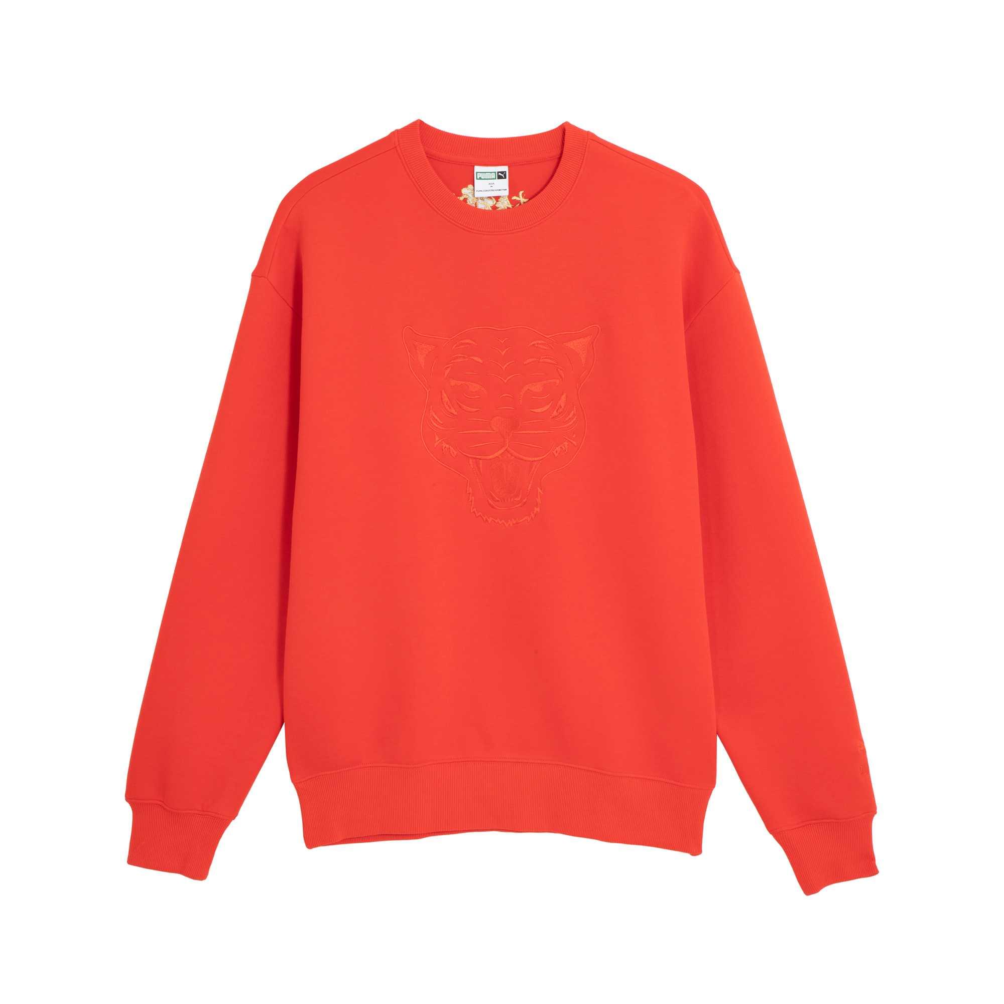 

Puma Bz Cc Crew Dk Мягкий Удобный Теплый Прочный Свитшот Унисекс Свитшот Красный 621828-05 XXL