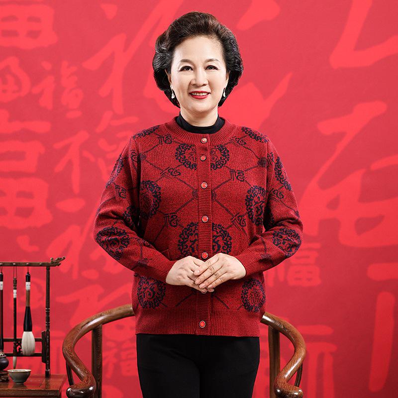 2025 Autumn/Winter Fine Wool Round Neck Cardigan with Fu Character for Middle-Aged & Elderly - Plus Velvet Warm Top