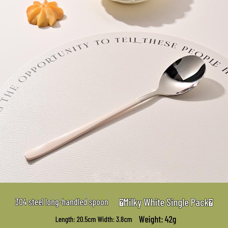 Abay Stainless Steel Dinner Spoon Set