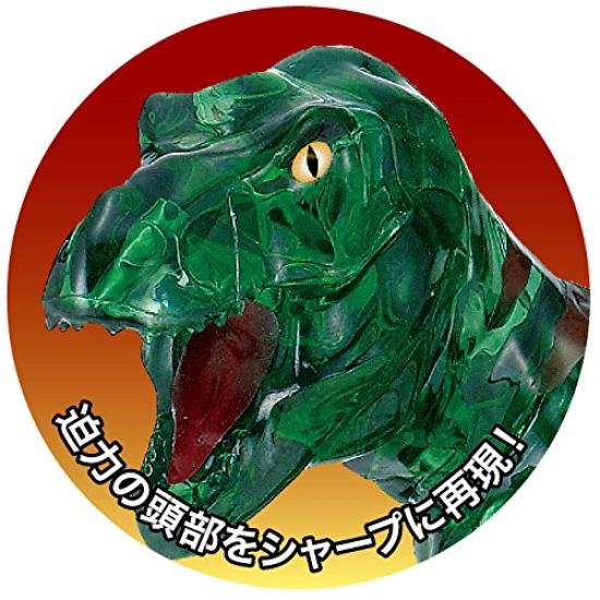 49-piece Crystal Puzzle Tyrannosaurus T-REX Green