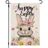 12X18 Double-Sided Easter Garden Flag, Small Holiday Farmhouse Bunny Flags for Outdoor Decoration, Perfect for Lawn And Porch Garden Decor
