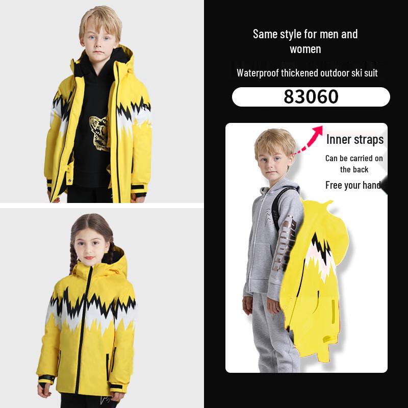 Phibee Kids' Winter Waterproof Ski & Hiking Jacket