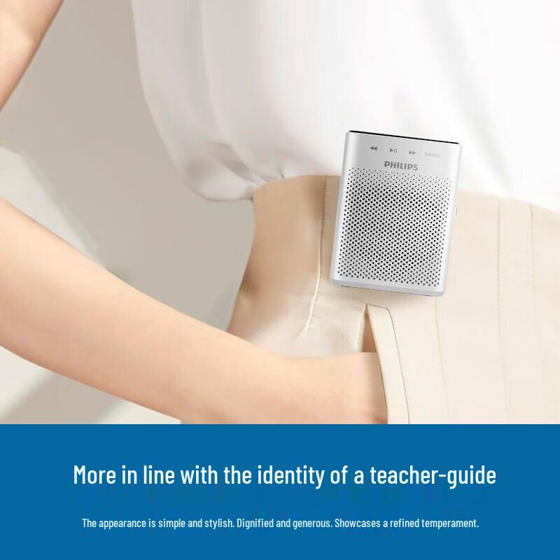 Philips SBM220 Portable Wireless Voice Amplifier with Bluetooth CN plug (adapter included) (CN version)
