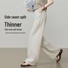 ESE-Y Women's Lyocell Linen Blend Relaxed Wide-Leg Pants