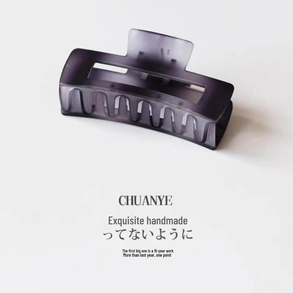 High-End Matte Frosted Large Hair Claw Clip, Women's Chic Shark Clip