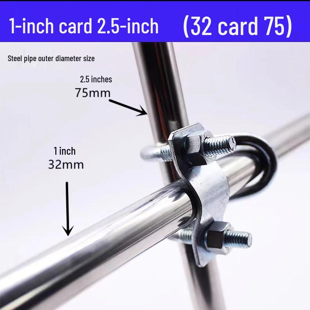 Greenhouse Pig Farm Double U-Bolt Cross Buckle Saddle Clamp for Iron/Steel Pipe Fixation