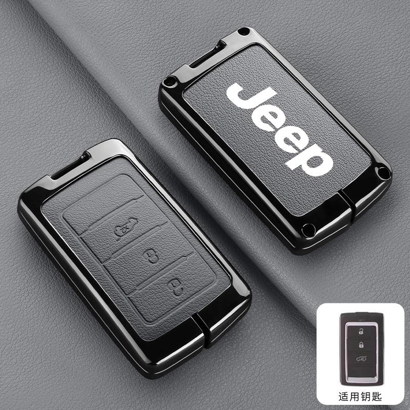 Metal Leather Car Remote Key Case Cover Shell For Jeep Grand Cherokee Wagoneer Obsidian II 2021 2022 2023 Keychain Accessories