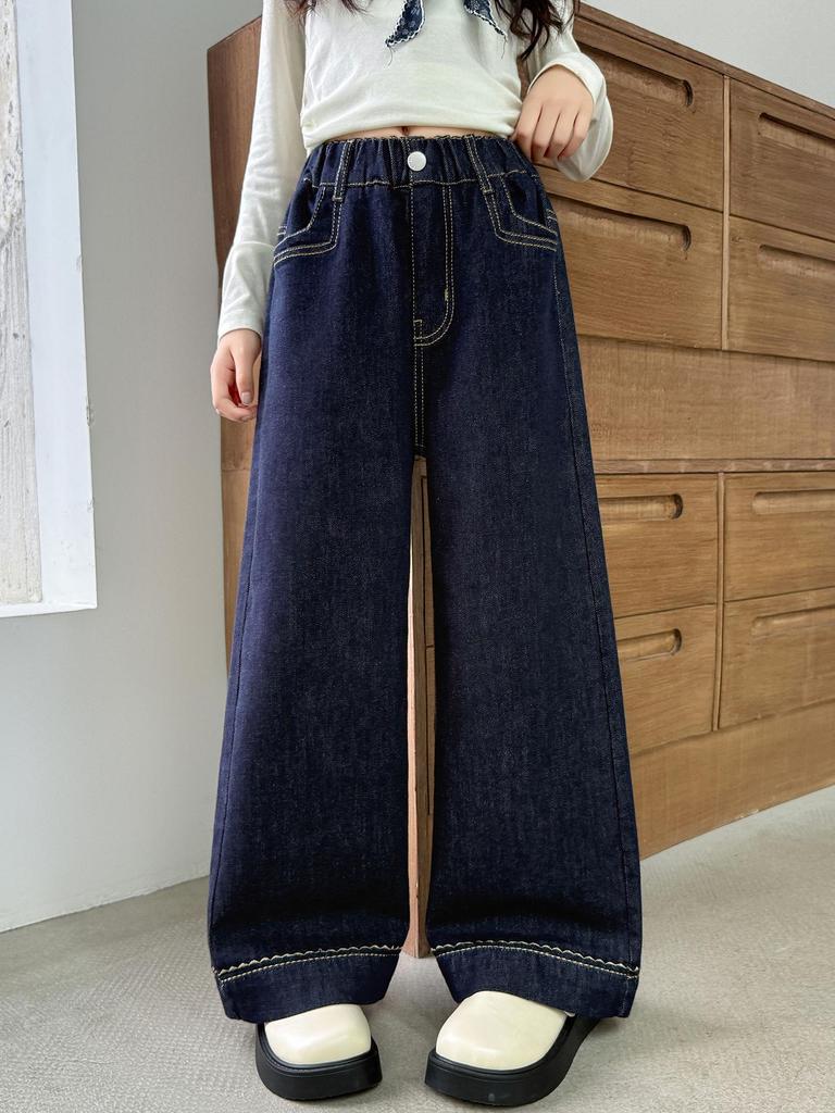 Girls' Wide-Leg Casual Pants – Spring/Autumn 2025 Korean Fashion, Versatile Long Pants for Big Kids