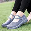 New Fashion Summer Sneakers Women's Shoes Mom Leisure Soft Bottom Breathable Air Woman Mesh Walking Dance Shoes