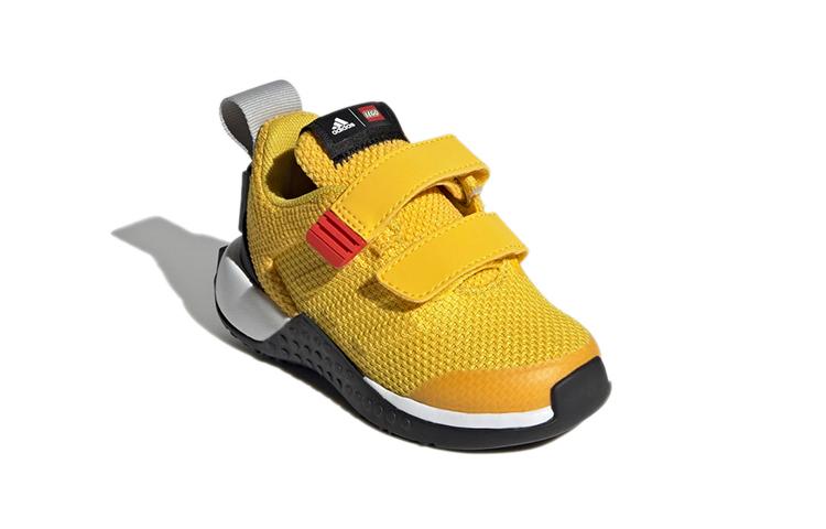 adidas Sport Pro LEGO X I 'Equipment Yellow' GW8092