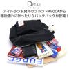 [Avoca] Backpack