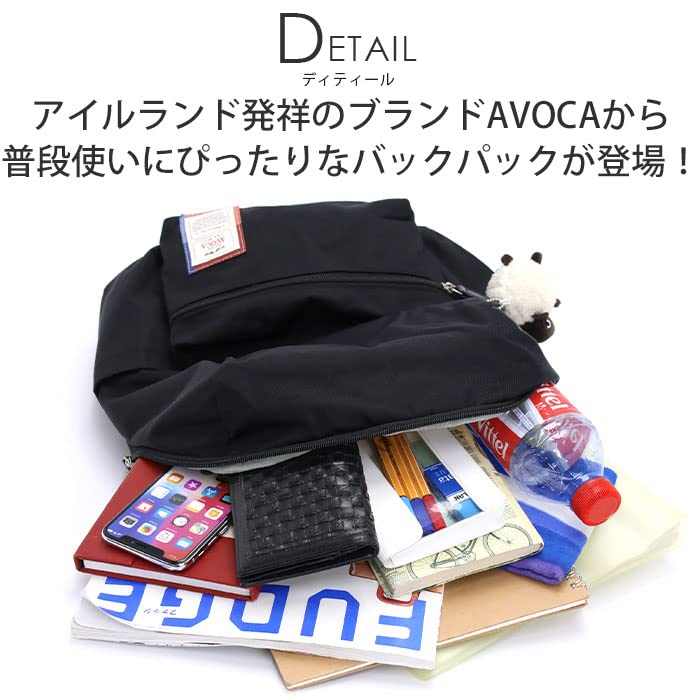 [Avoca] Backpack