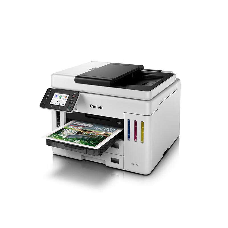 Canon GX7180 MegaTank Fax All-in-One Printer