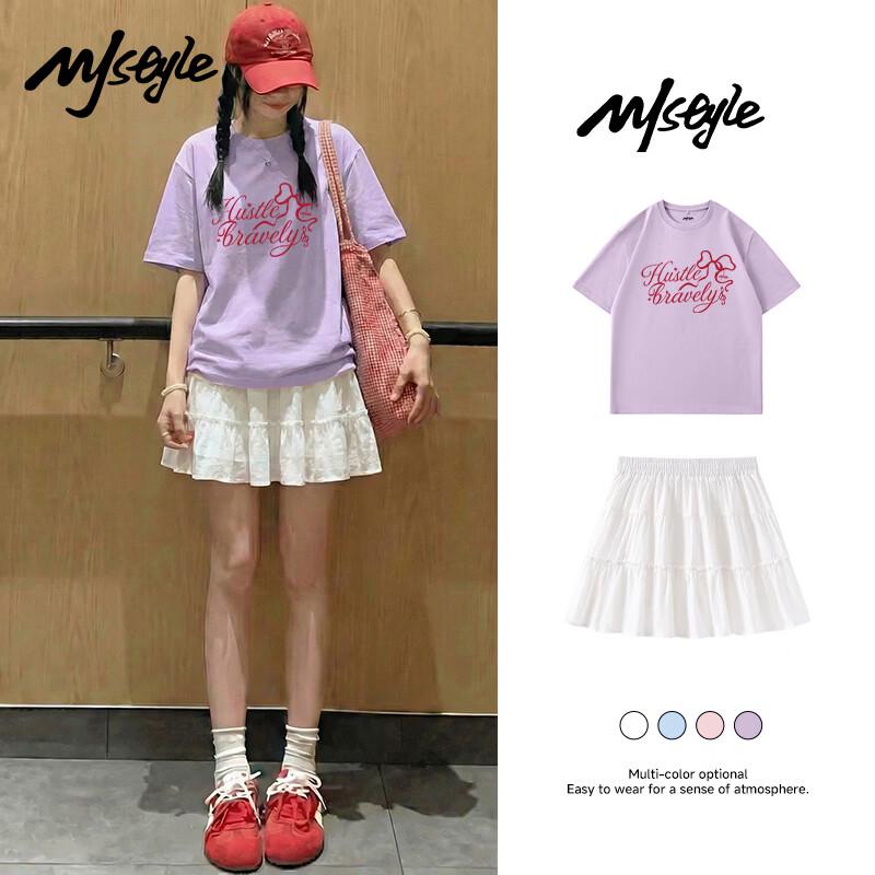 MJ STYLE Women's Cotton T-Shirt & A-Line Skirt Set