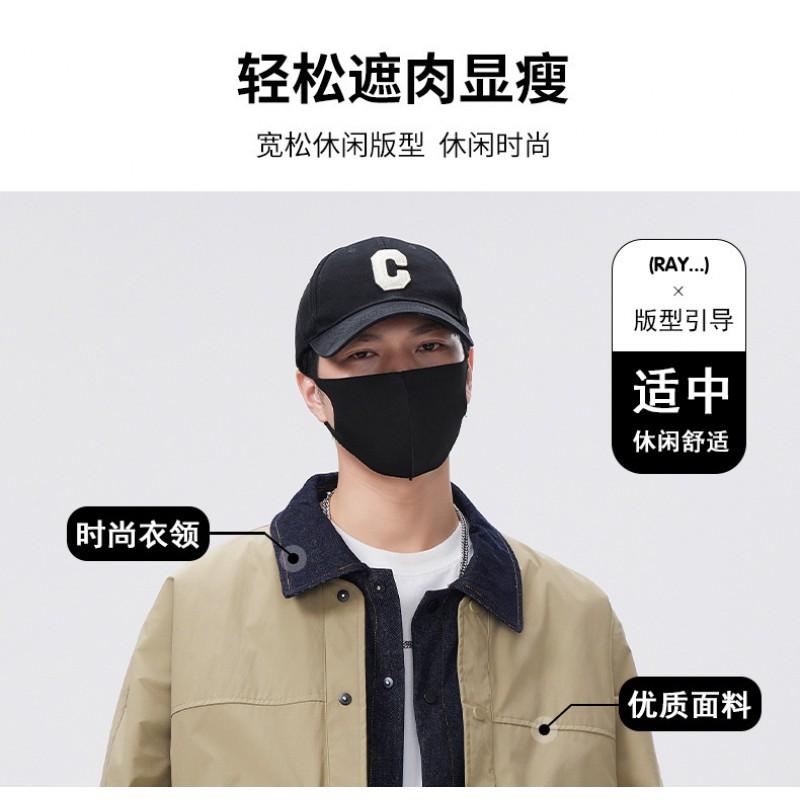 Mens Patchwork Work Jacket Loose Trendy Casual Outerwear