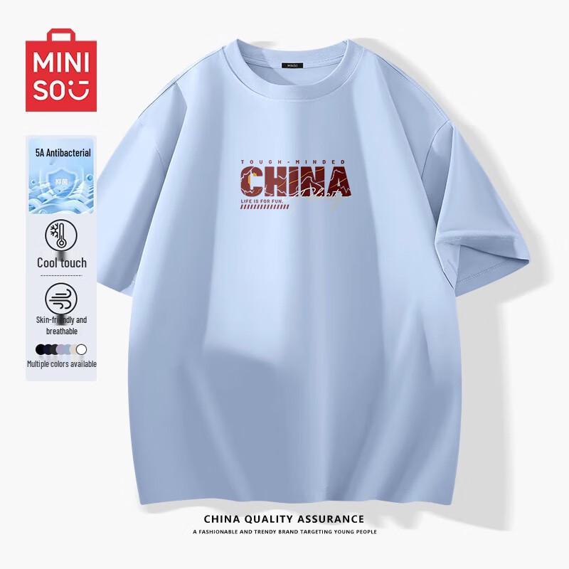 MINISO Men s Sorona Ice-Feel Antibacterial T-Shirt M