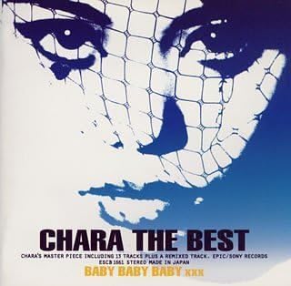 

CD CHARA - Best ESCB1661PROMO Epic 1995 Japan Japanese Pop/Rock Used