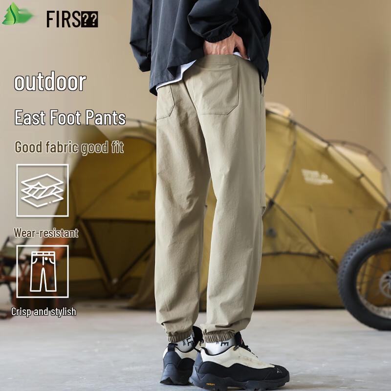 FIRS Outdoor Elastic Waist Drawstring Tapered Cargo Jogger Pants