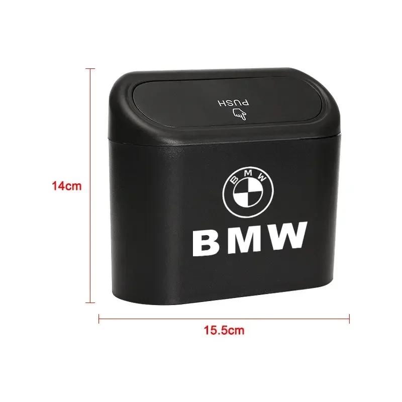 In-vehicle Trash Can Car Garbage Case Storage Box For BMW E90 E91 E92 F13 F36 F40 F44 G22 G32 G30 G20 G11 G07 G06 G05 G01 G02