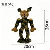 New Bite By Night Plush Doll Cute Anime Game Peripherals Horror Dog Killer Stuffed Toy Birthday Christmas Gift