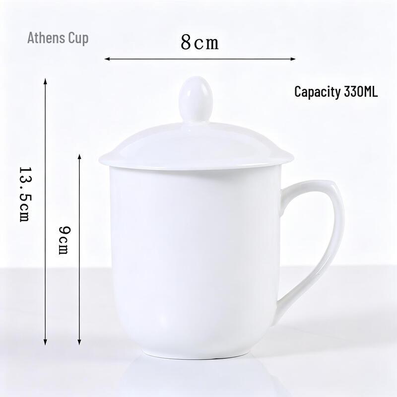 ETUB Ceramic Tea Cup with Lid