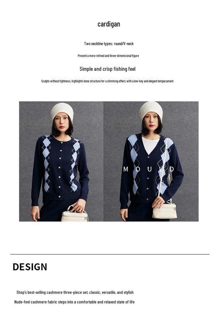 Cardigan en tricot cachemire pour femme à col polo diamant anti-âge