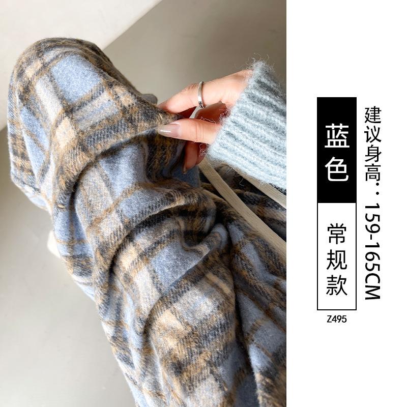 Blue Woolen Plaid Casual Pants Women's Autumn and Winter New Lazy Loose Fleece Thin Straight Wide-leg Pants