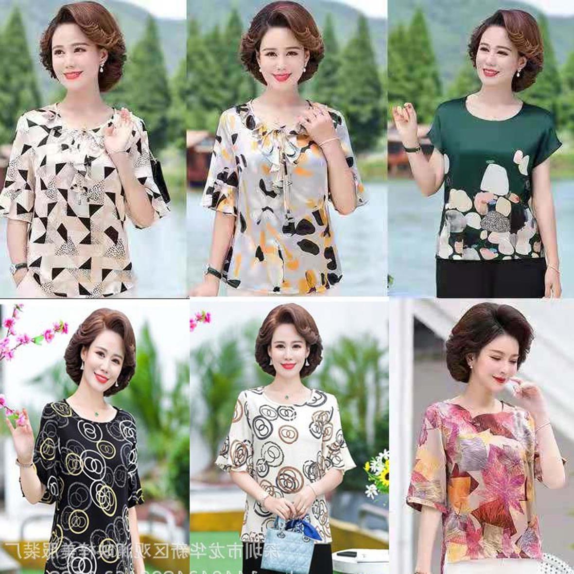 

Plus Size Floral Breathable Top for Older Women - Comfortable and Stylish Mixed material top