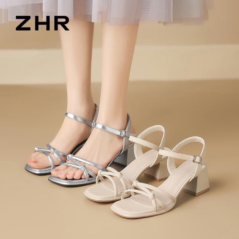 ZHR Women's French Elegant Chunky Heel Sandals