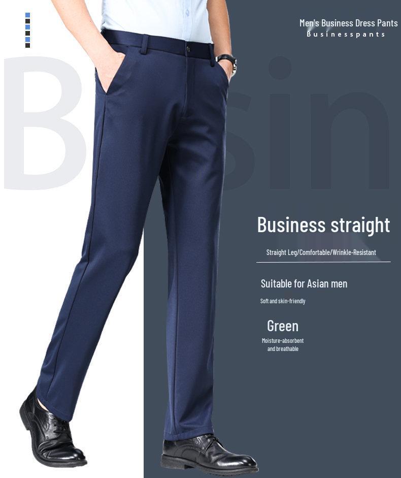 2024 Men's Casual Business Dress Straight-Leg Pants