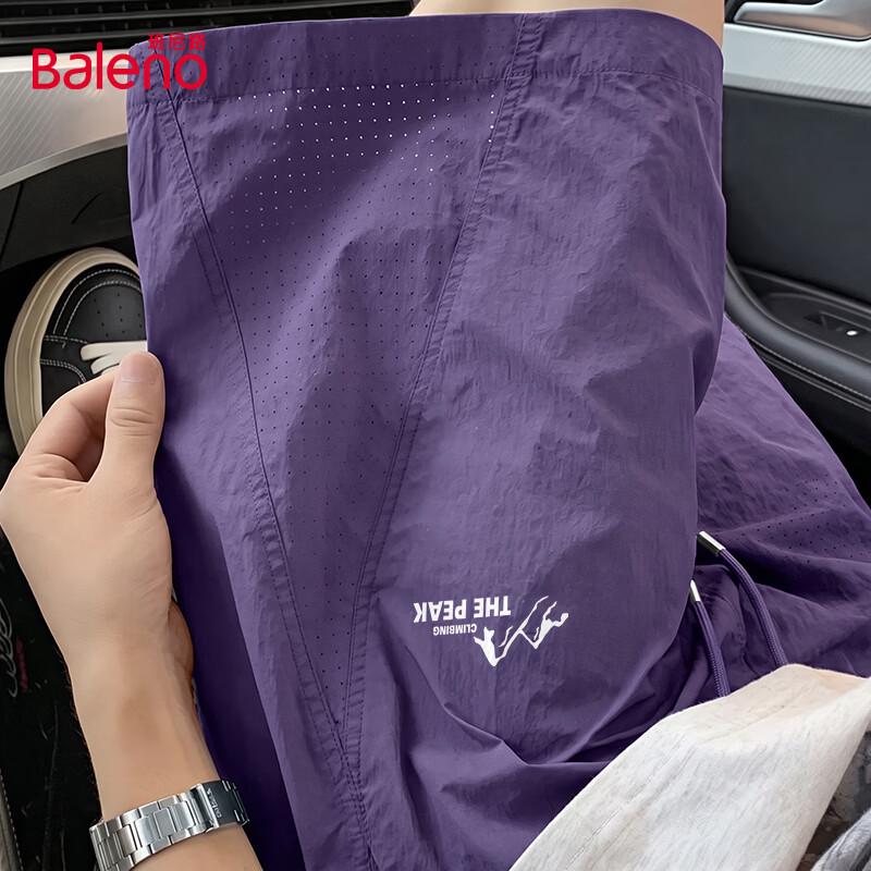 Baleno Ice Silk Athletic Shorts