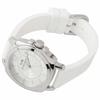 Coach Women's Boyfriend Watch with White Silicone Strap 14503146