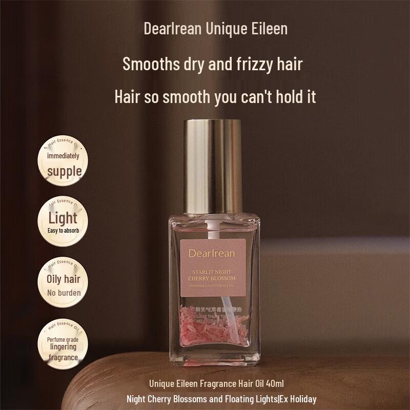 Unique Irene Fumi Light Hair Essence Oil