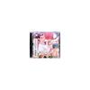 Used CD / Yuga Hayakawa / Cabaret and Sugar Cubes - 1968 - / Hibiki Yamanoe