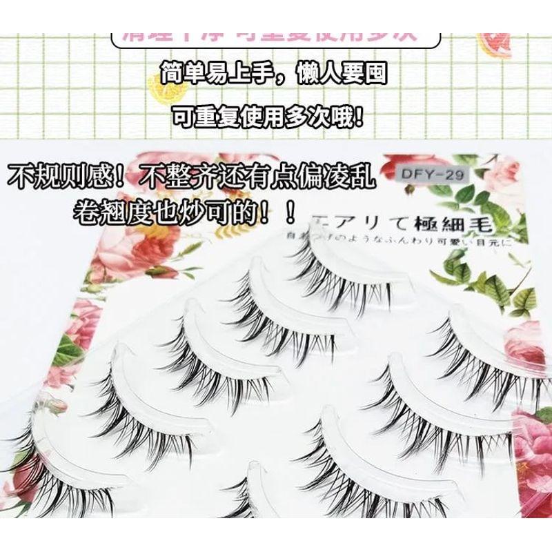 Lashie - Set mit 5 Paaren: Natürliche, zarte Falsche Wimpern mit transparentem Band