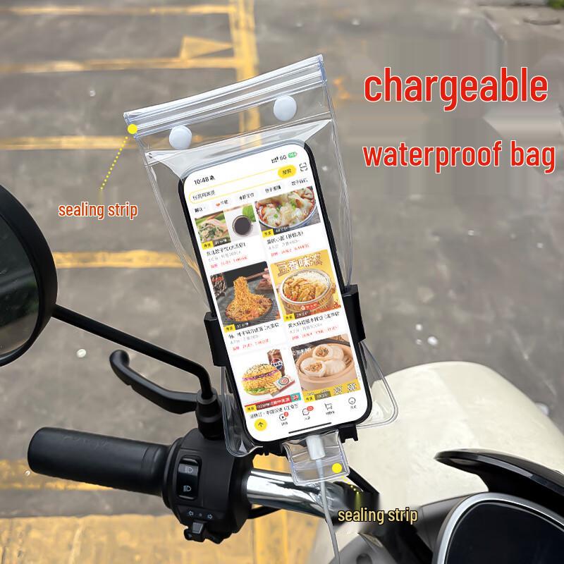 Lionxun Travel Phone Waterproof Pouch