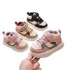 Winter New Children's Sports Shoes Cotton Shoes Girls Velvet Mid-top Board Shoes Baby Boys Warm Shoes Two Cotton Boots