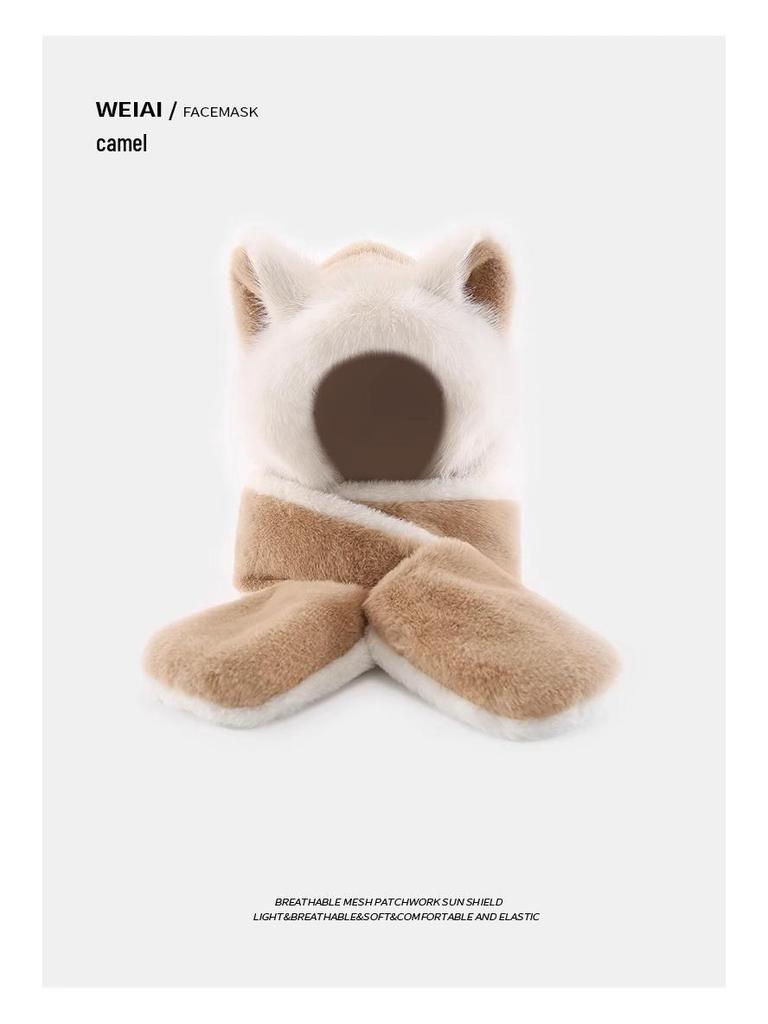 Gemütliches Fuchs Plüsch 3-in-1 Set: Mütze, Schal & Handschuhe – Warmer Kapuzen-Nackenwärmer für den Winter