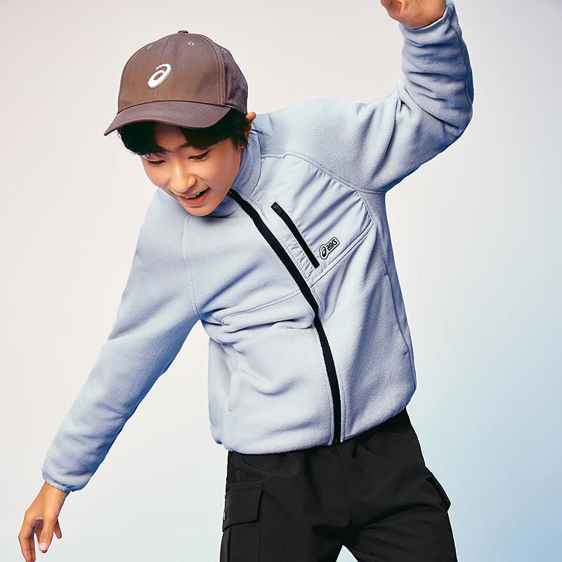 ASICS Children's Casual Fleece Jacket