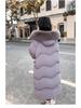 2024 Plus Size Korean Style Maternity Long Loose Down Jacket