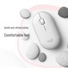 Logitech Pebble Silent Dual-Mode Wireless Mouse