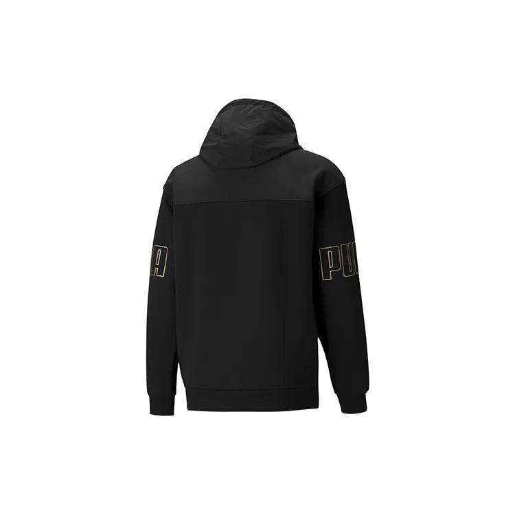 PUMA Sweatshirts Men's Black Hooded Moderate Regular (Unisex) Sweatshirts 848255 01
