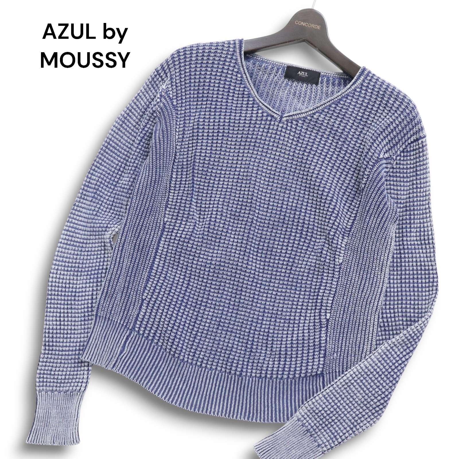 AZUL by MOUSSY All Year Washed Crew Neck Cotton Knit Sweater Sz.S Men s