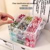 Drop-Resistant PP Bead Storage Box with Lid, Multifunctional Nine-Grid Organizer