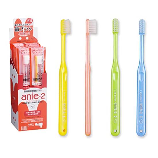 

Sea Selection Annie 2 Double Layered Assorted Soft 12 Pieces